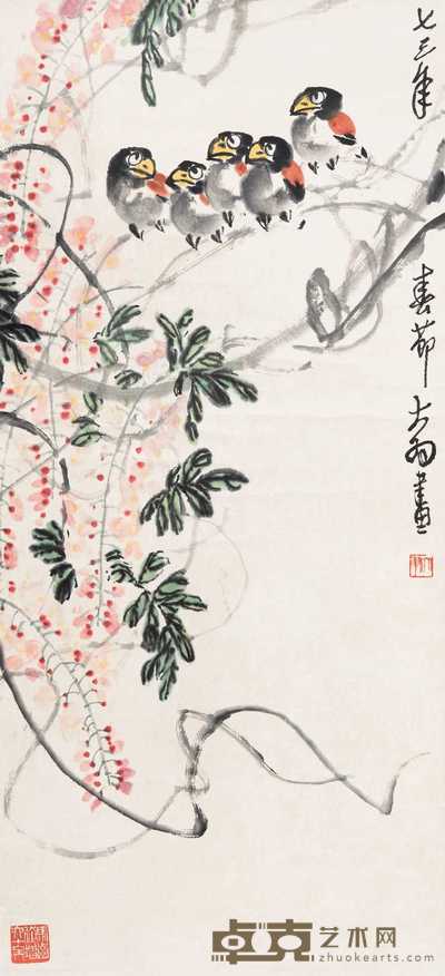 陈大羽 1973年作 花鸟 立轴 97×45cm